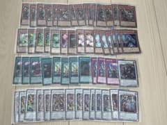 遊戯王 キラーチューン デッキ ロタリー キュー パーツ - メルカリ