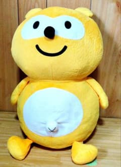 Ponta ポンタ BIGビッグ ぬいぐるみ 　50センチ