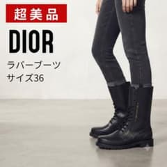 超美品】Dior ディオール キャンプ ラバーブーツ レインブーツ サイズ 