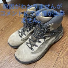 GARMONT 登山靴 27.0cm トレッキングシューズのサムネイル