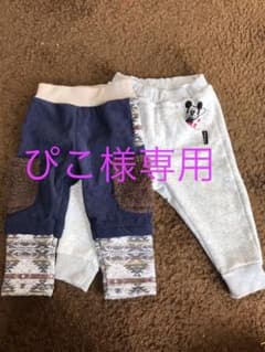西松屋80センチ 2枚セットのサムネイル