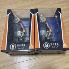 ハイキュー フィギュア 影山飛雄のサムネイル