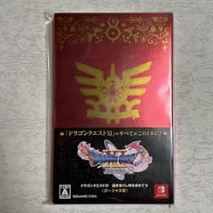 ドラゴンクエスト11 S ゴージャス版 ドラゴンクエスト11 S ゴージャス版 - メルカリ