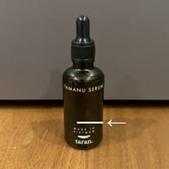 taran. タマヌセラム50ml オイル美容液 ベトナム - メルカリ