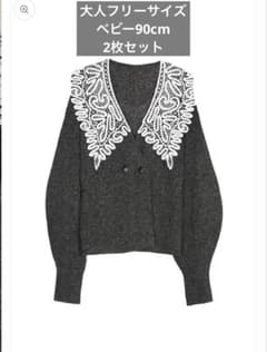 acka カーディガン グレー RESTOCK ITEM 1.19 sun 12:00 lace collar knit cardigan gray / light