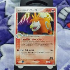 SIL80様 リクエスト 3点 まとめ商品のサムネイル