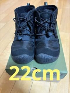 [キーン] キッズブーツ HOWSER II CHUKKA WP22cmのサムネイル