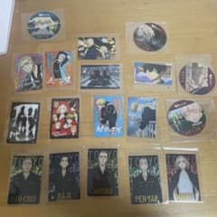 東京リベンジャーズ ウエハースカード セットのサムネイル