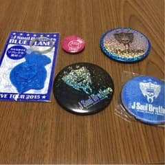 即購入OK！！ ELLYセットのサムネイル