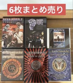 【美品】‼️ホワイトスネイク/ディープ•パープル/レインボーDVD6枚まとめ売り 美品】‼️ホワイトスネイク/ディープ•パープル/レインボーDVD6枚まとめ