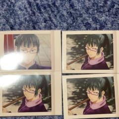 呪術廻戦 ぱしゃこれ 禪院真希 4枚セットのサムネイル