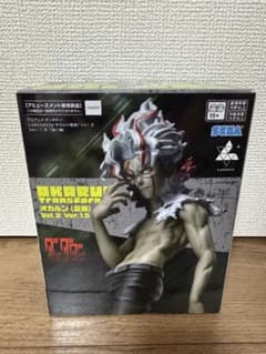 Luminasta　“オカルン（変身）”Vol.2　Ver.1.5