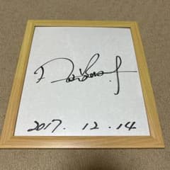 m17232171964_1.jpg?1714991968