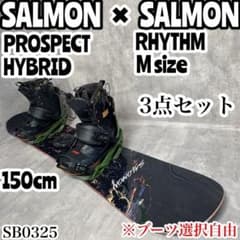 3点セット サロモン スノーボード ハイブリッド SALMON リズム メンズ
