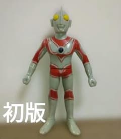 ポピー キングザウルス 帰ってきたウルトラマン 初期ゴム目 ソフビ