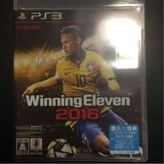 ウイニングイレブン2016のサムネイル