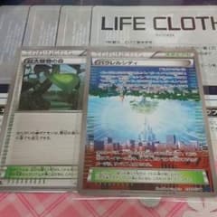 ウニ太郎様専用！のサムネイル