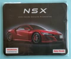 NSXマウスパッドのサムネイル