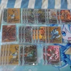 左肩上がり様専用のサムネイル