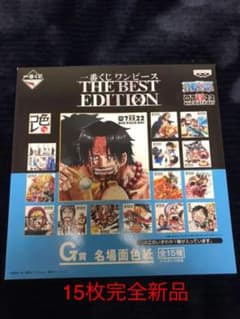 ワンピースの色紙　全種　15種のサムネイル