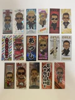 EXILE ATSUSHI千社札セットのサムネイル