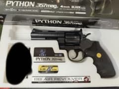 東京マルイ コルトパイソン 357マグナム 4インチ ブラックモデルのサムネイル