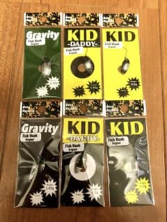 ディープパラドックス　グラビティ　キッド　キッドダディ　高島屋限定　6個セット m17236667997_1.jpg?1775187431
