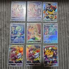 ポケカ CHRまとめ1 - メルカリ