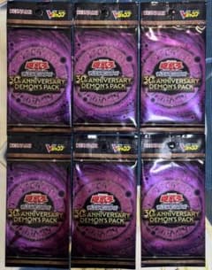 遊戯王 30th ANNIVERSARY DEMON'S PACK 6パックのサムネイル