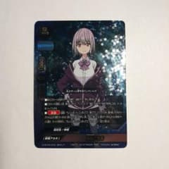 バディファイト 新条アカネのサムネイル