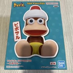 サルゲッチュ SOFVIMATES ピポサル - メルカリ