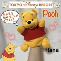 m17238278727_1.jpg?1725768338