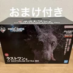 하*비님 이치 반 쿠지 HUNTER×HUNTER 졸딕 가 라스트원 미케