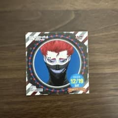 블랙 클로버 졸라 이데아레 365일 스티커 2020/12/19