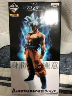 ドラゴンボール 孫悟空 FESのサムネイル