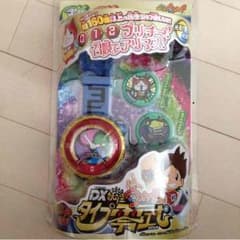 妖怪ウォッチ零式のサムネイル