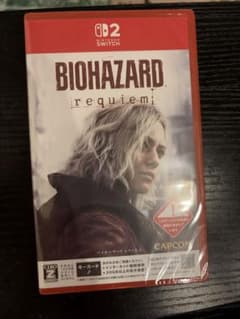 【新品未開封】スイッチ2 バイオハザードレクイエムのサムネイル
