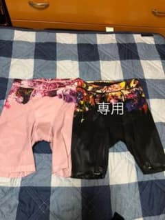 ちーちゃんサマー専用のサムネイル
