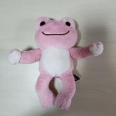Pocket Pickles カエル型ぬいぐるみ ポケットピクルスのサムネイル