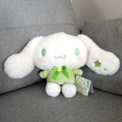 シナモロール ぬいぐるみ クローバーウィッシュドール BIG タイプ2