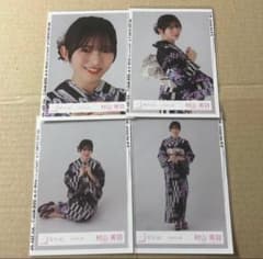村山美羽　直筆サイン　2024浴衣 櫻坂46 生写真 2024年 浴衣 村山美羽 チュウ - メルカリ