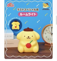 ポムポムプリン サンリオ当りくじ ラストスペシャル賞 ルームライトのサムネイル