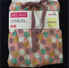 新品未使用☆リラコ アトリエLZC XLのサムネイル