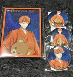 ヒプマイ くじ 毒島メイソン理鶯 トレーディングラメ入りブロック 缶