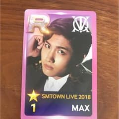 SMTOWN 来場記念カード チャンミンのサムネイル