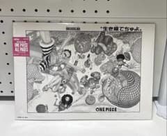 未開封】 ONE PIECE ALL PAGES ホールケーキアイランド編 - メルカリ