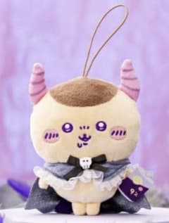 ちいかわ ぬいぐるみマスコット くりまんじゅう ハロウィンのサムネイル