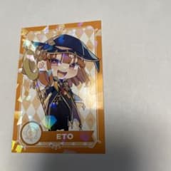 カラフルピーチ からぴち魔法学園 えと ホロ レア トレカ カラピチ