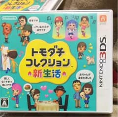 3DS トモダチコレクション新生活のサムネイル