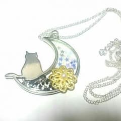 ハンドメイド☆ネックレス☆ペンダント☆手作り☆猫のサムネイル